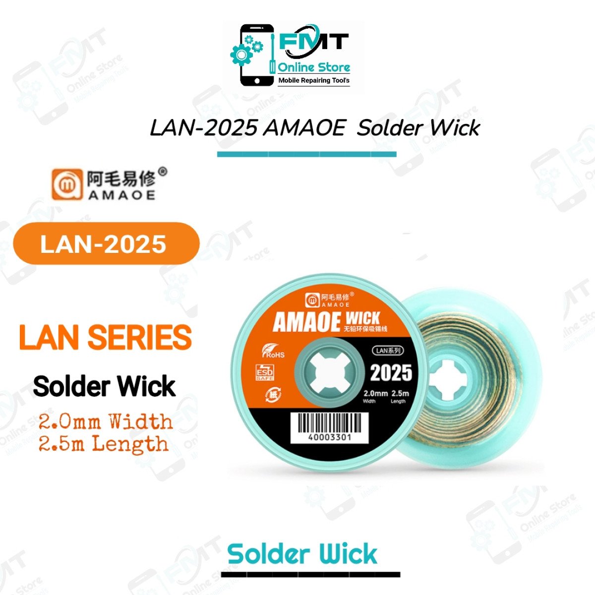 LAN-2025 AMAOE 2.0mm Width 2.5m Length Solder Wick
