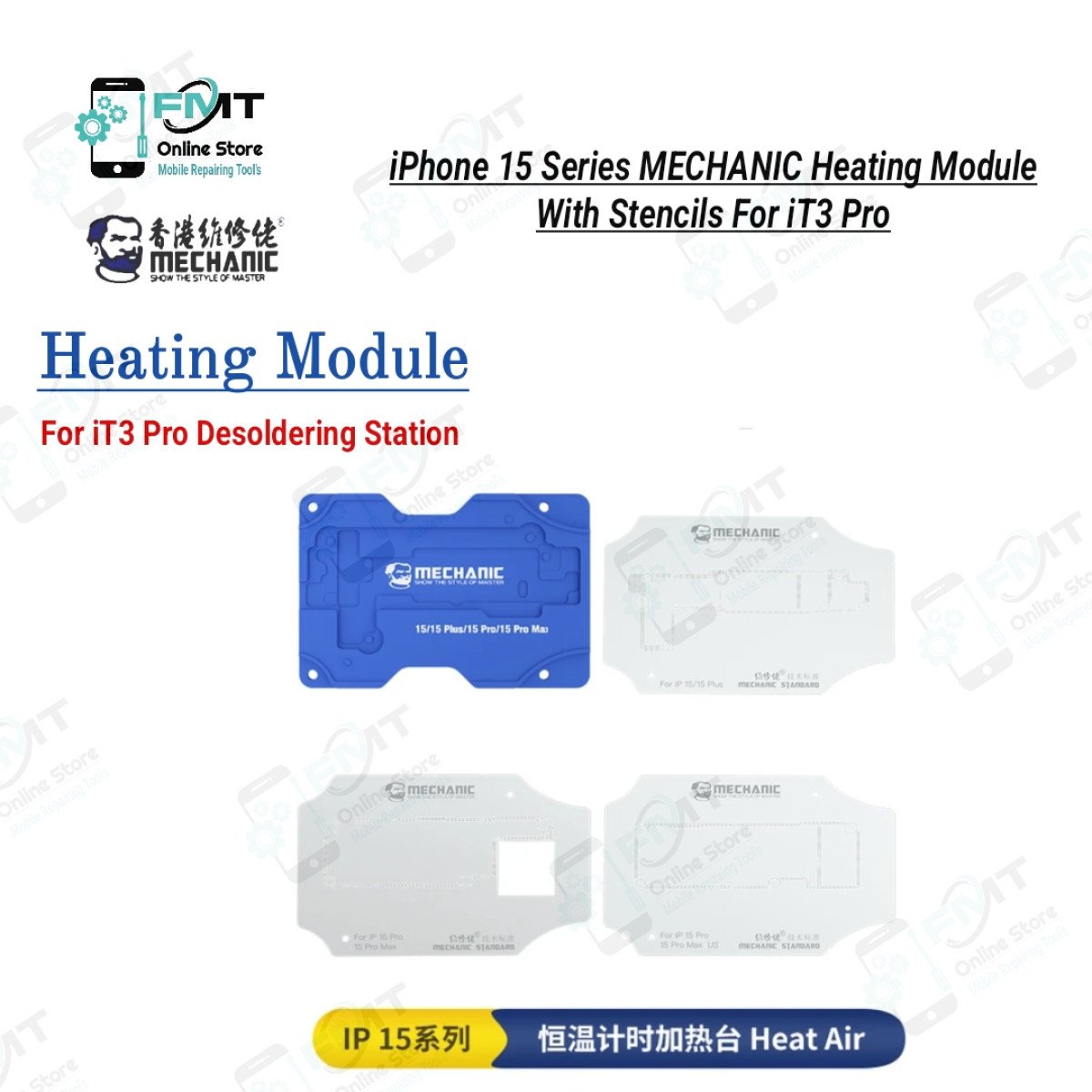 iPhone15 Series MECHANIC Heating Module With Stencils For iT3 Pro