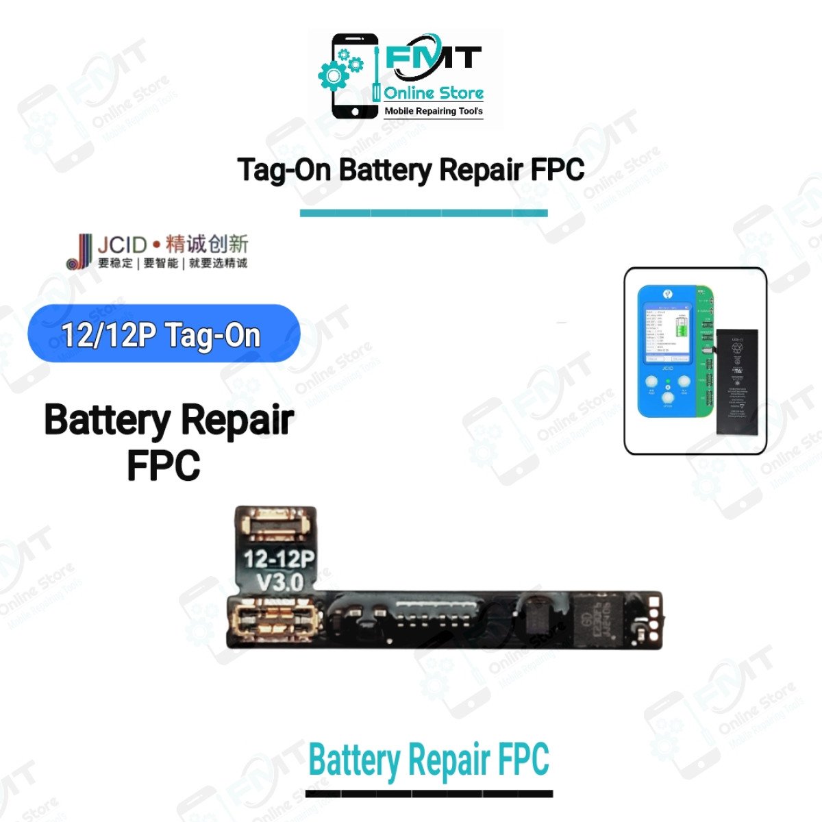 12/12P JC Battery Tag-On FPC