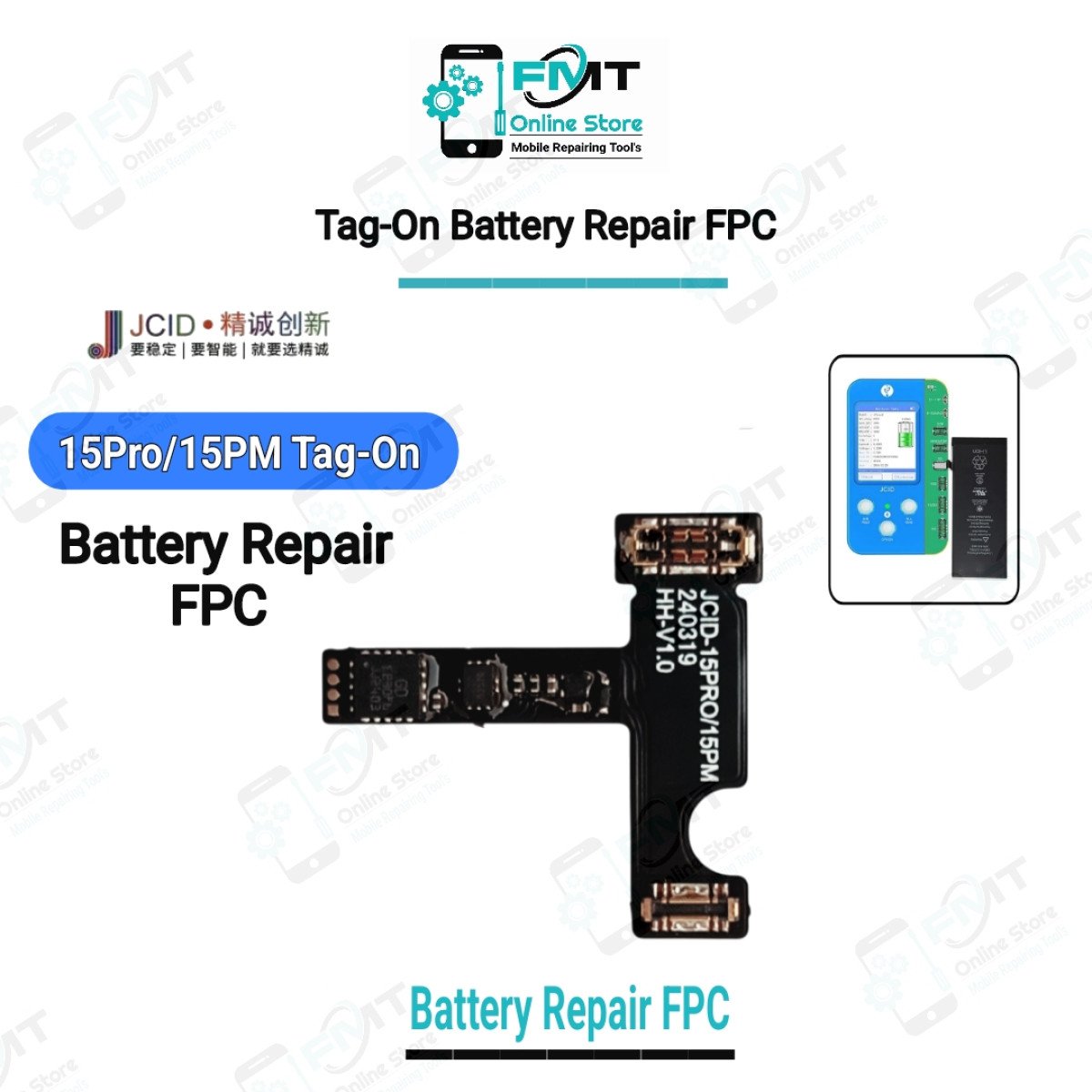 15P/15PM JC Battery Tag-On FPC