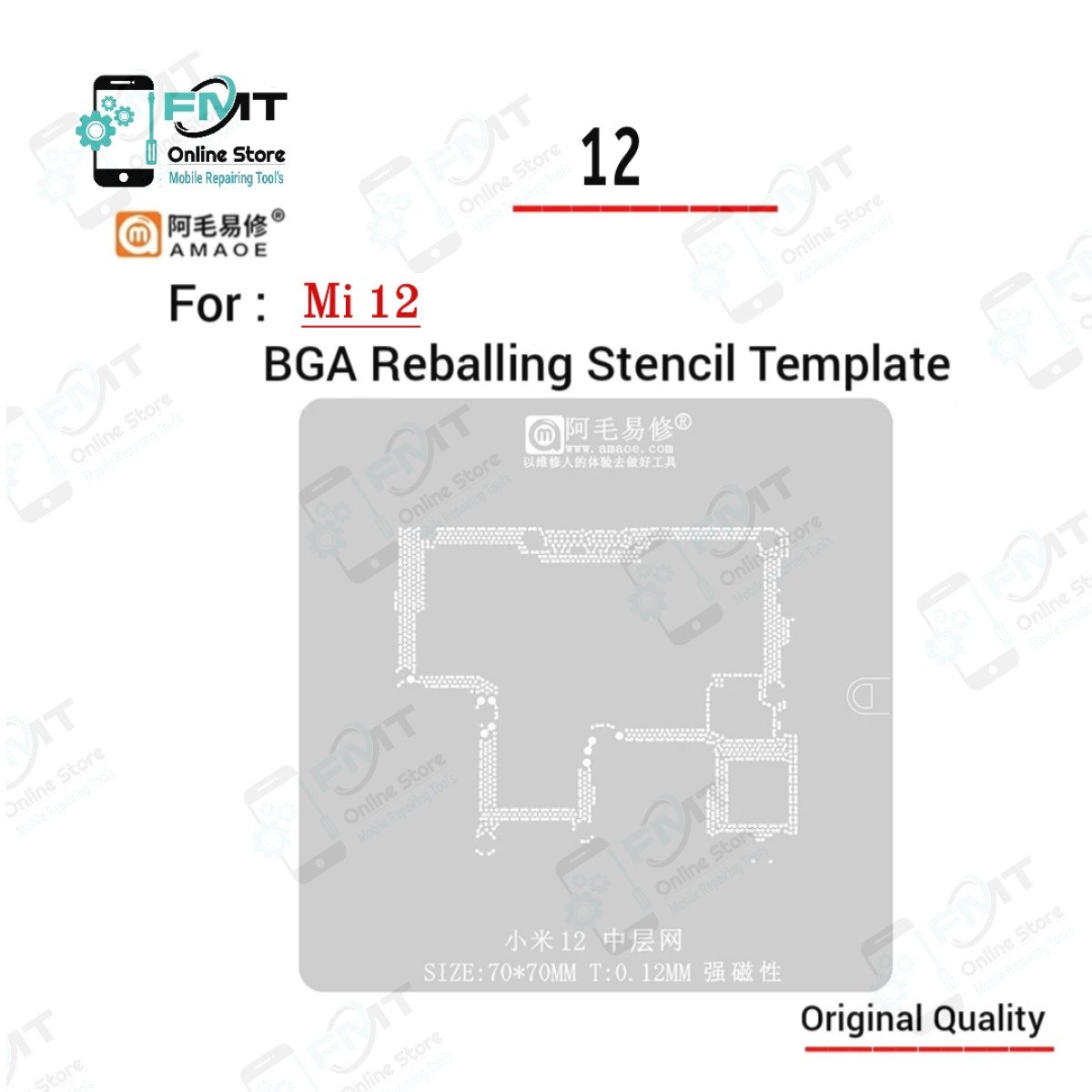 12 AMAOE Mi 12 Middle Layer Reballing Stencil