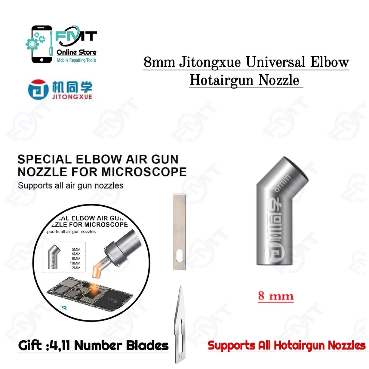 8MM JITONGXUE Universal Elbow Hotairgun Nozzle