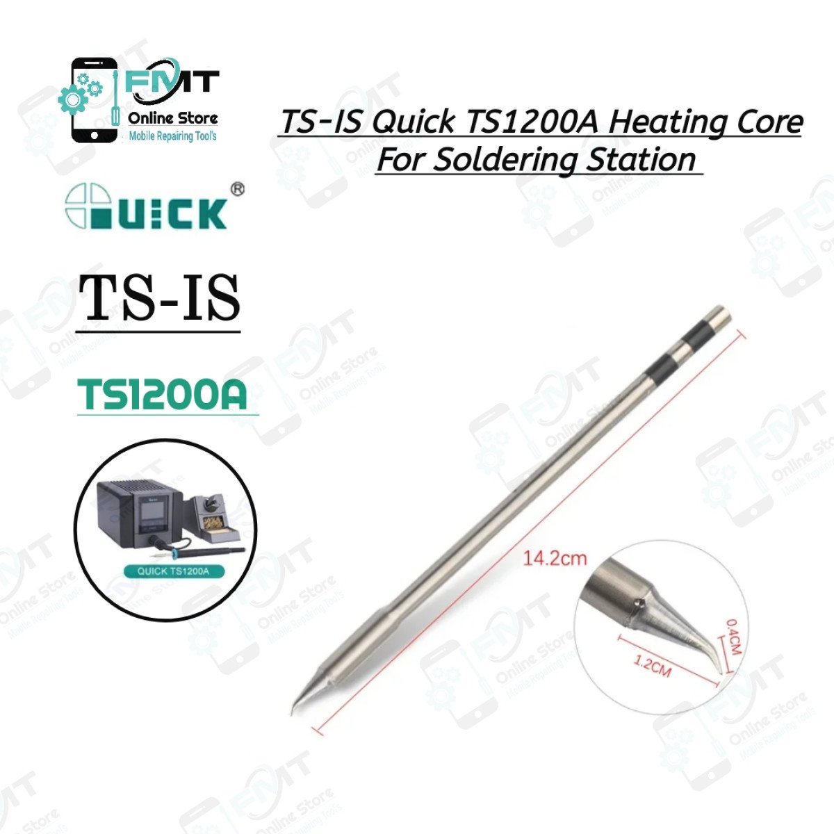 TS-IS QUICK TS1200A HEATING CORE