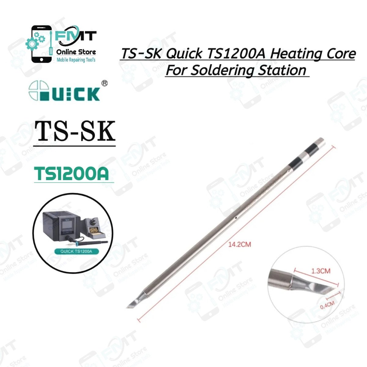 TS-SK Quick TS1200A Heating Core