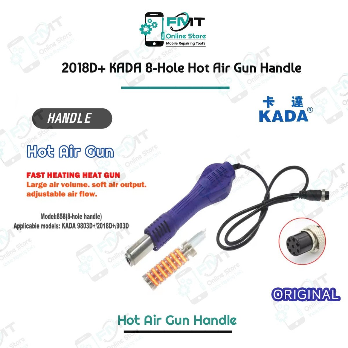 2018d+ Series Kada 8-Hole Hot Air Gun Handle