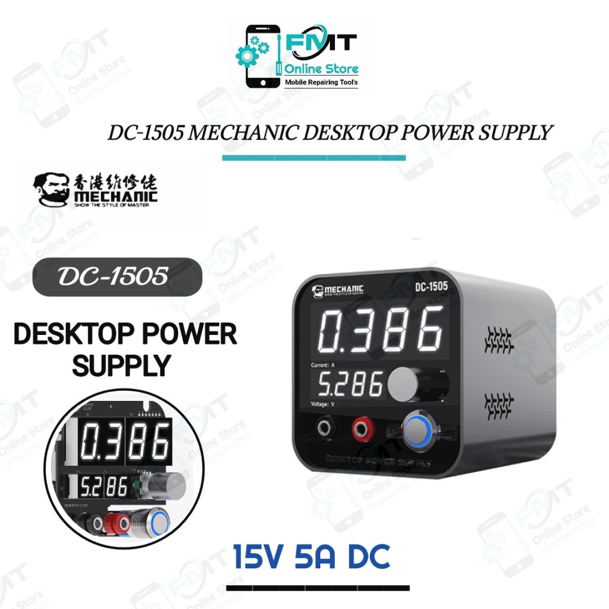 DC-1505 MECHANIC 15V 5A Adjustable Desktop Power Supply