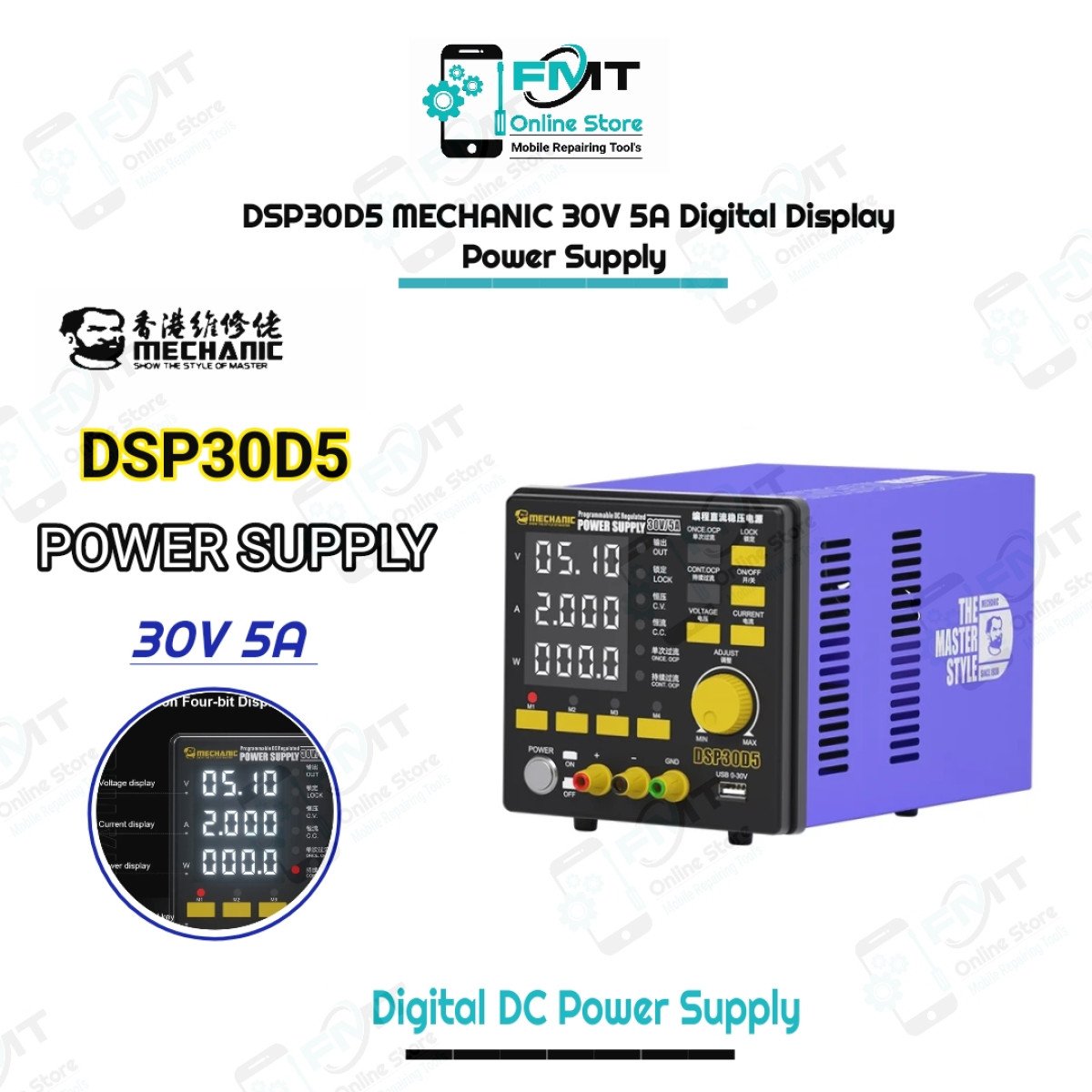 DSP30D5 MECHANIC 30V 5A  DC Regulated Power Supply