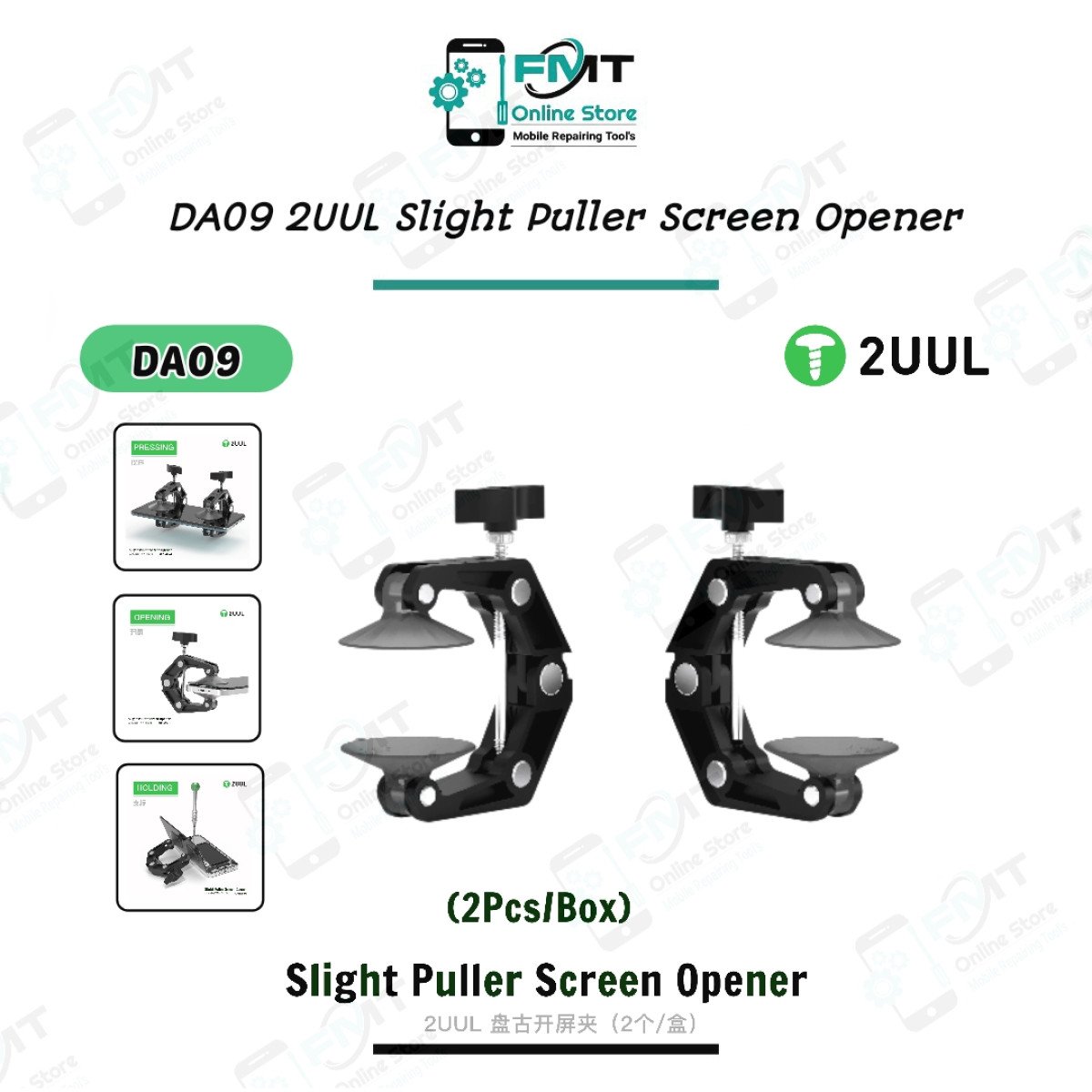 DA09 2UUL Slight Puller Screen Opener