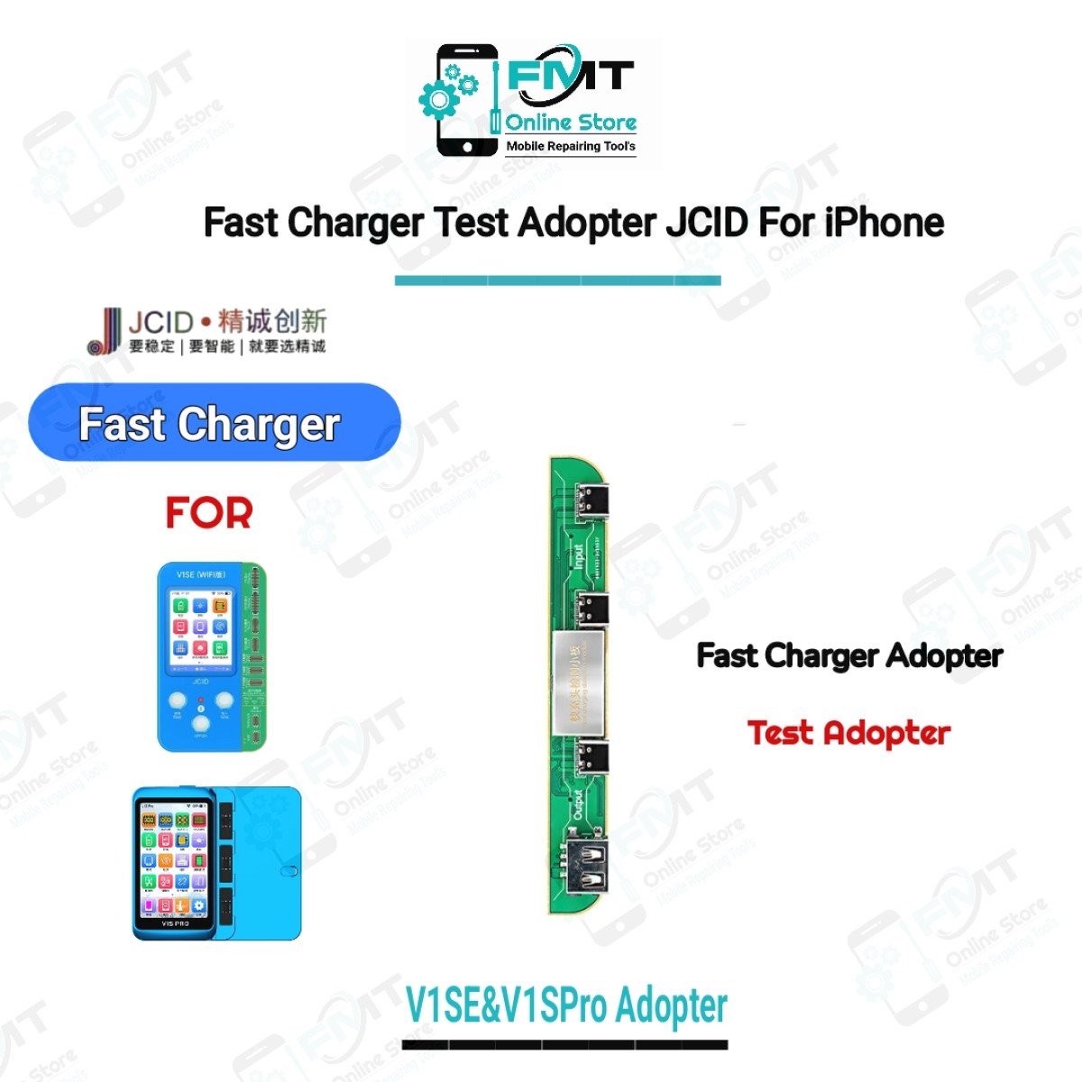 Fast Charger  JCID Test Adopter