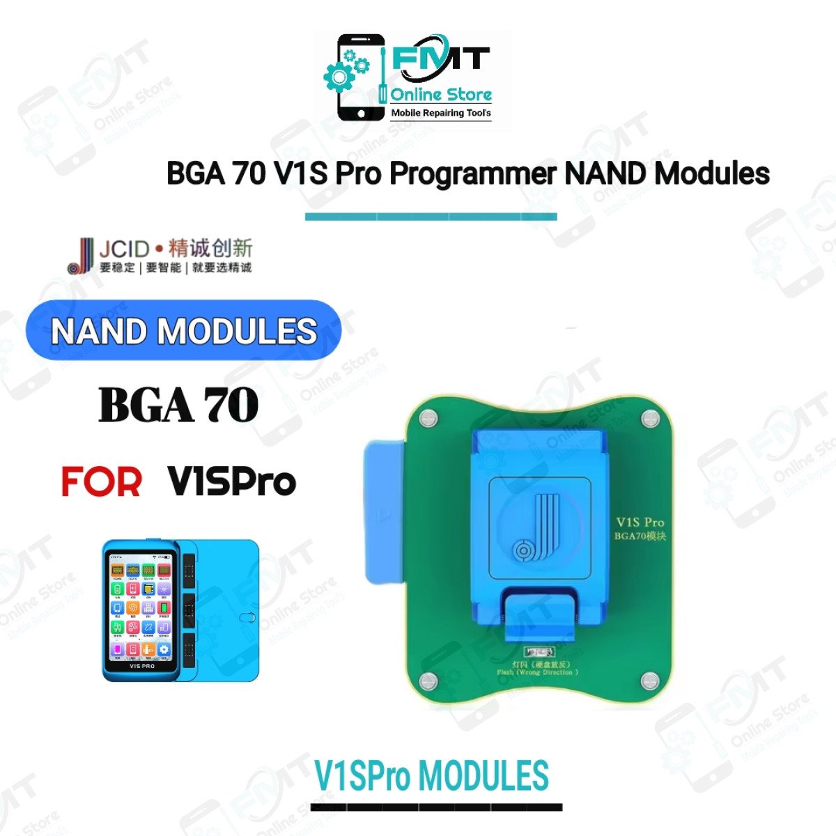BGA70 V1S Pro Programmer NAND Read and Write Module