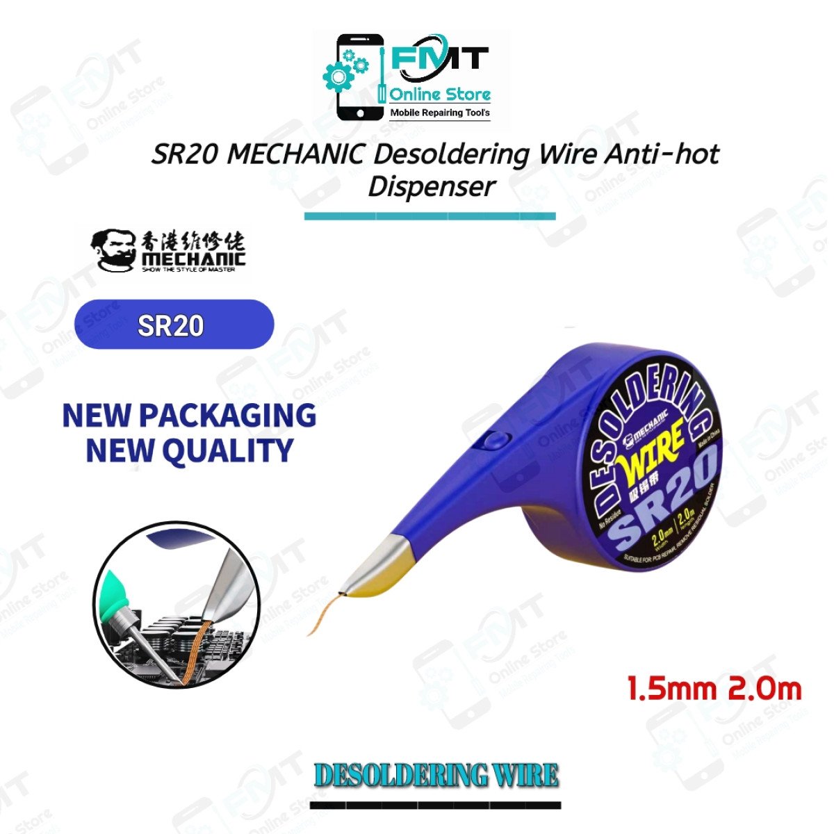 SR20 MECHANIC Desoldering Wire Anti-hot Dispenser
