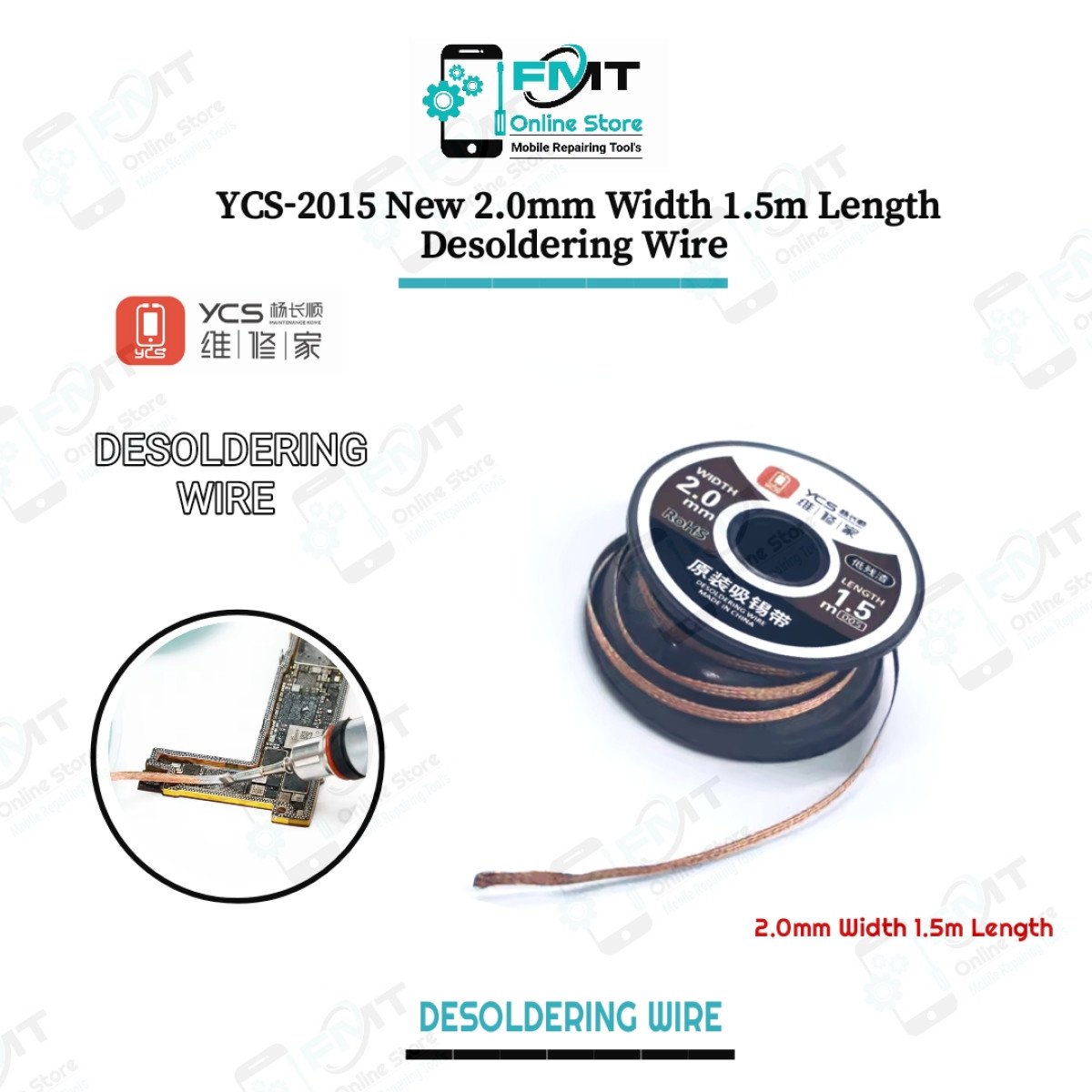 2015 YCS 2.0MM Width 1.5m Length Desoldering Wire