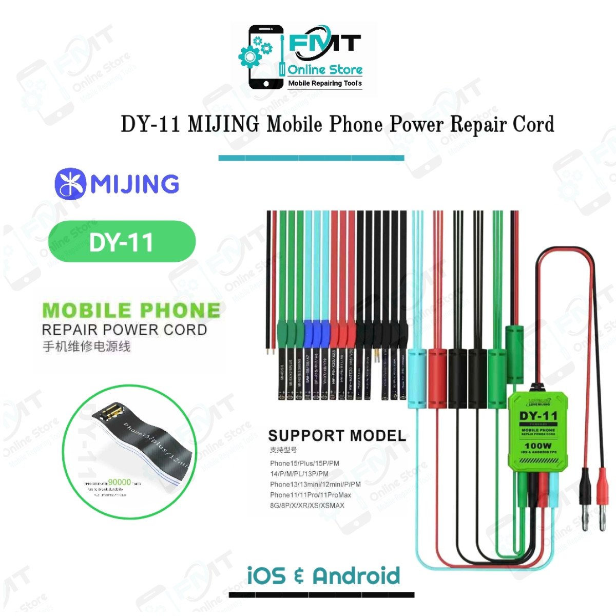 DY-11 MIJING IOS&Andriod Repair Power Cord