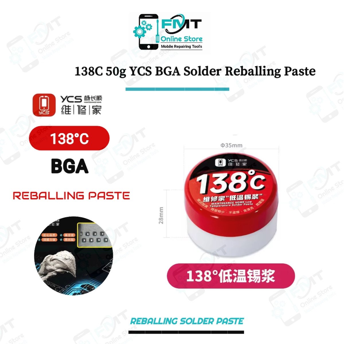 138C 50g YCS BGA Solder Reballing Paste