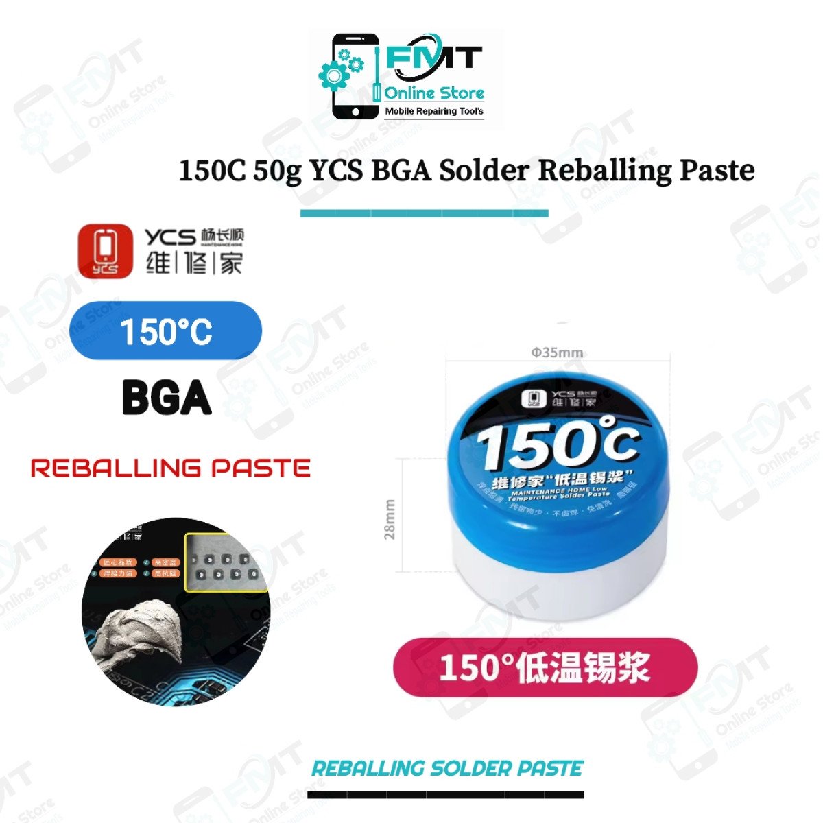 150C 50g YCS BGA Solder Reballing Paste
