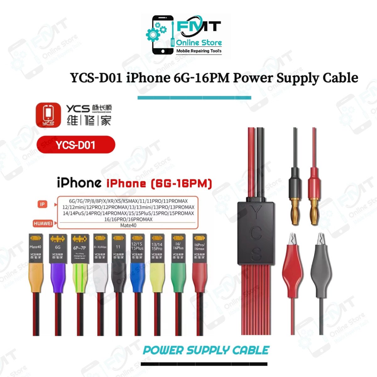 YCS-D01 iPhone 6G-16PM Power Supply Cable