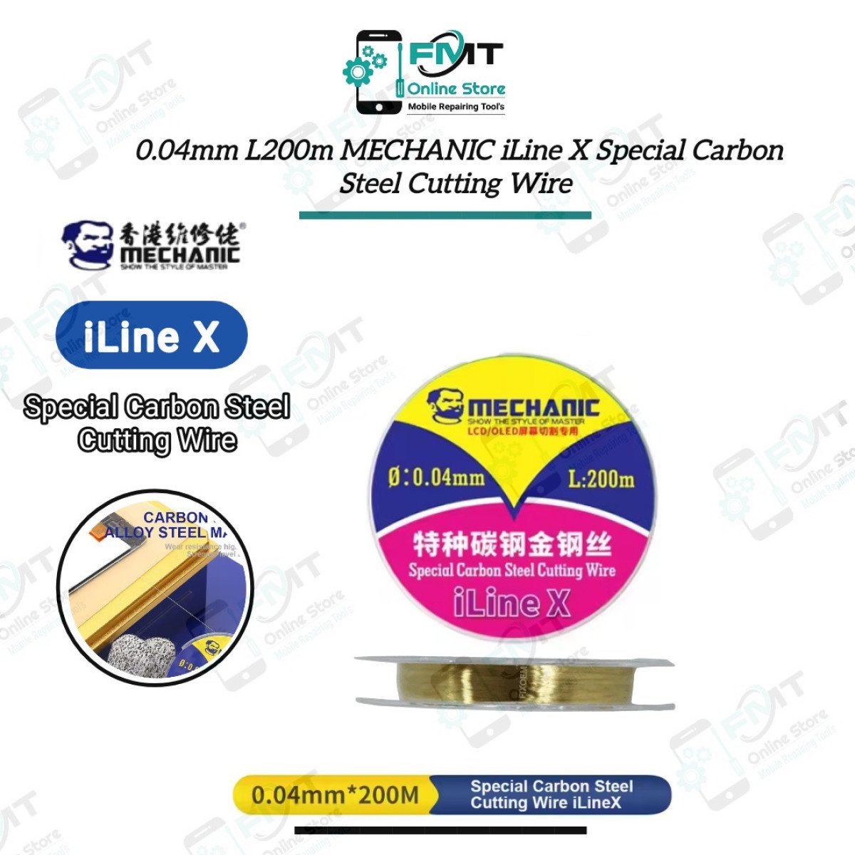 0.04mm 200 MECHANIC iLine X Special Carbon Steel Cutting Wire