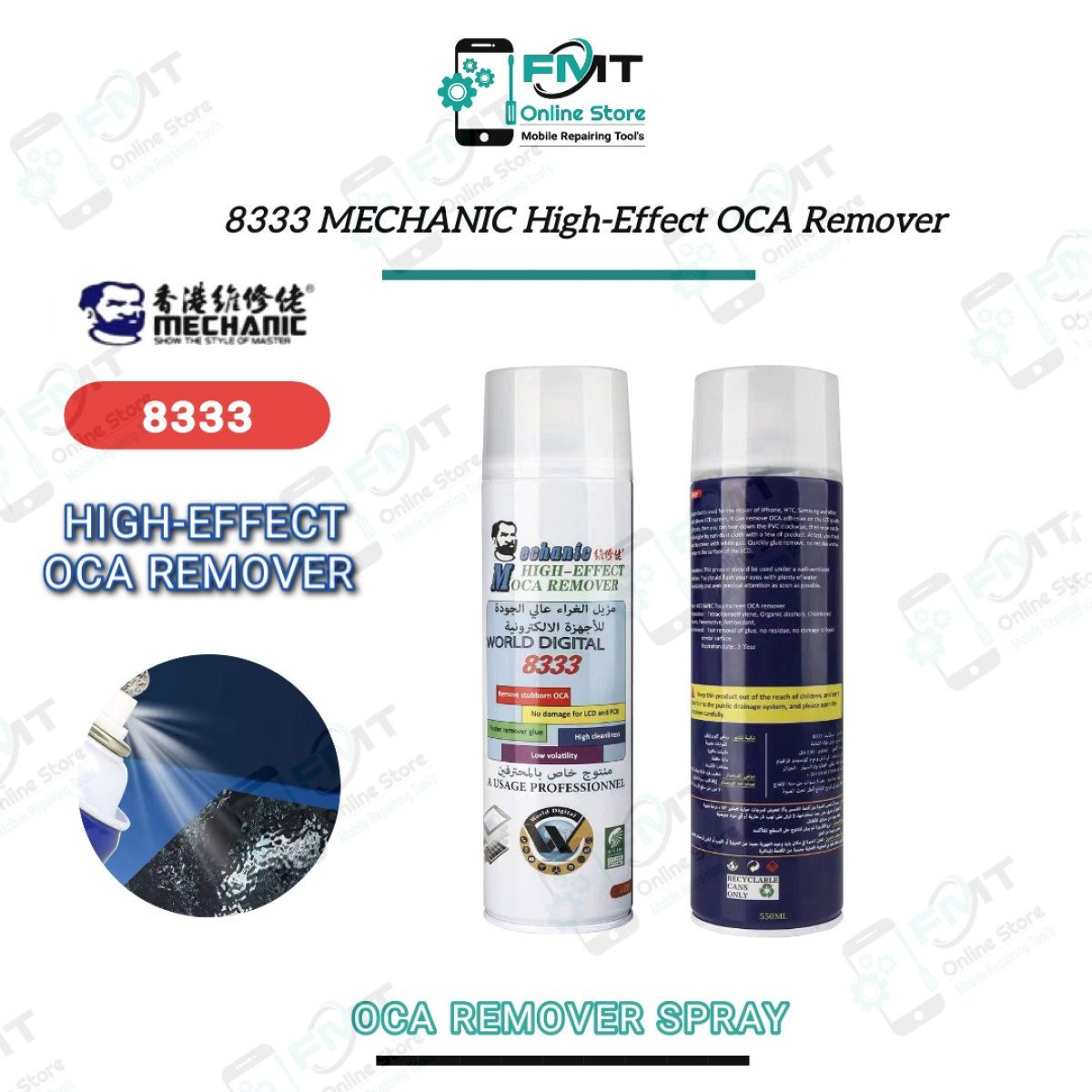 8333 MECHANIC High-Effect OCA Remover 550ml