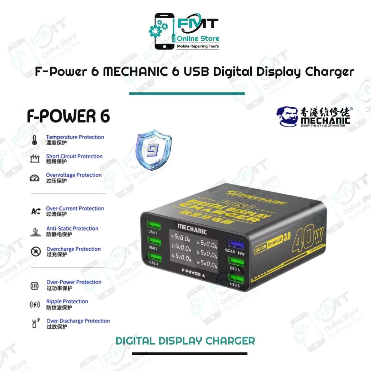 F-Power 6 MECHANIC 6 USB Digital Display Charger