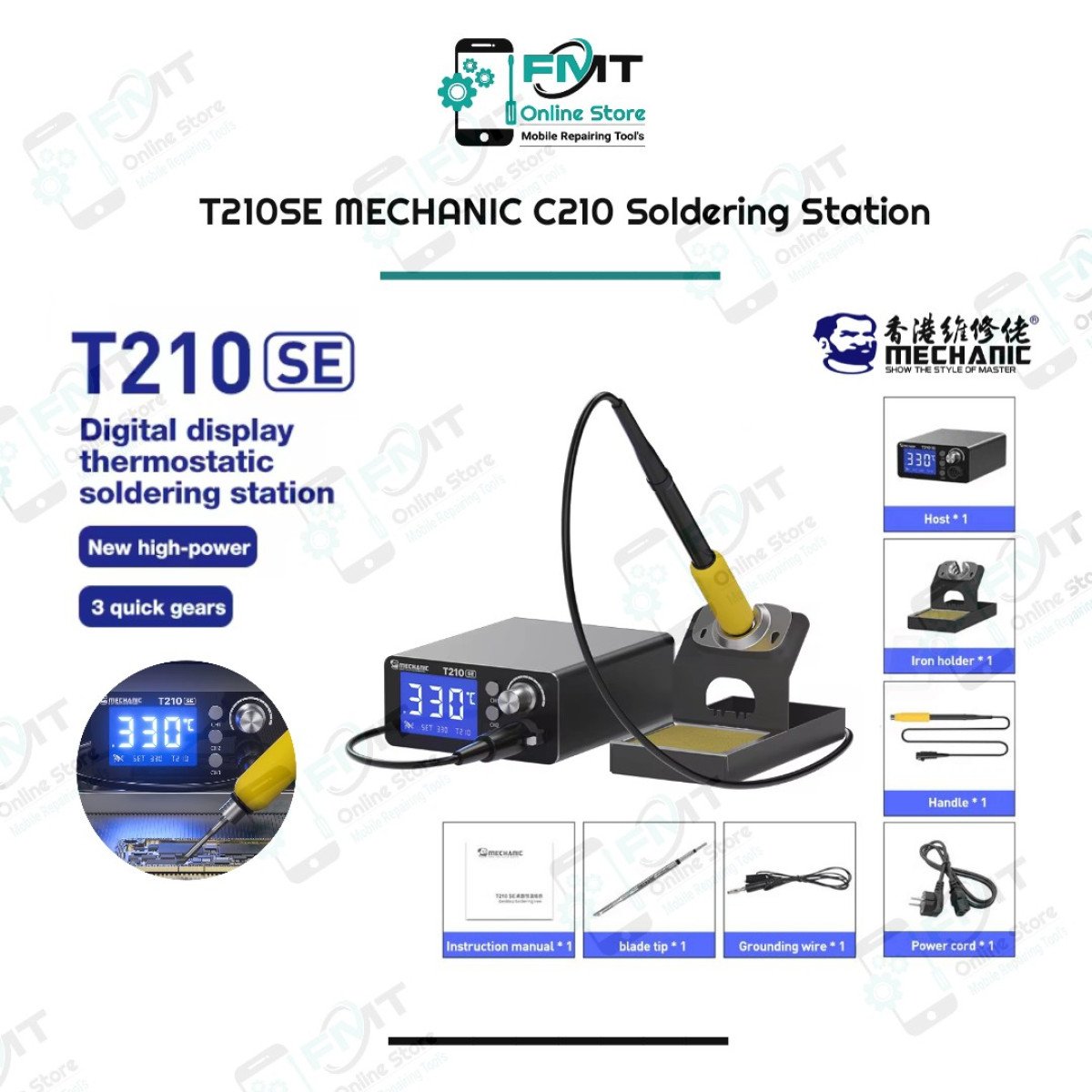 T210 SE MECHANIC C210 High Power Digital Display Thermostatic Soldering Station