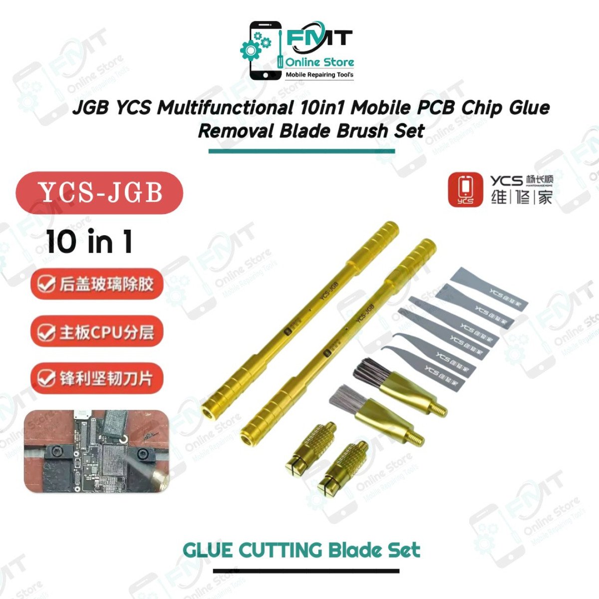 JGB YCS Multifunctional 10in1 Mobile PCB Chip Glue Removal Blade Brush Set.