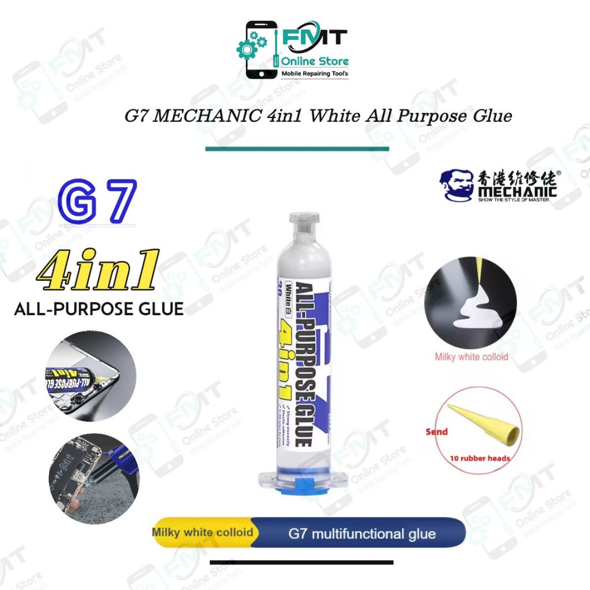 G7 MECHANIC 4in1 White All Purpose Glue