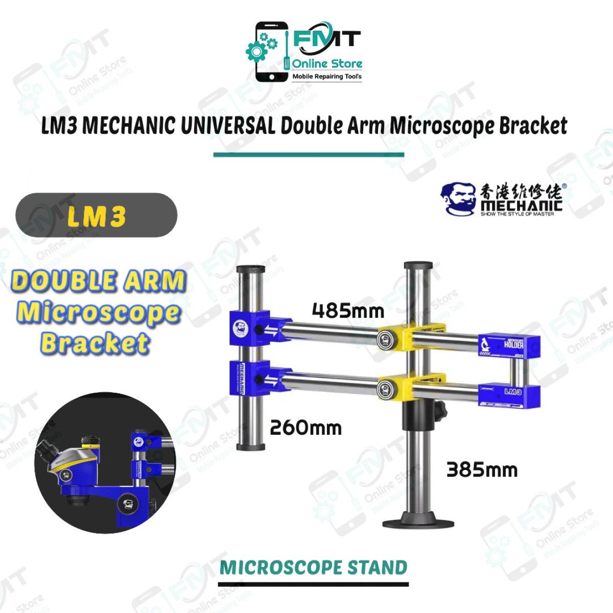 LM3 MECHANIC UNIVERSAL Double Arm Microscope Bracket