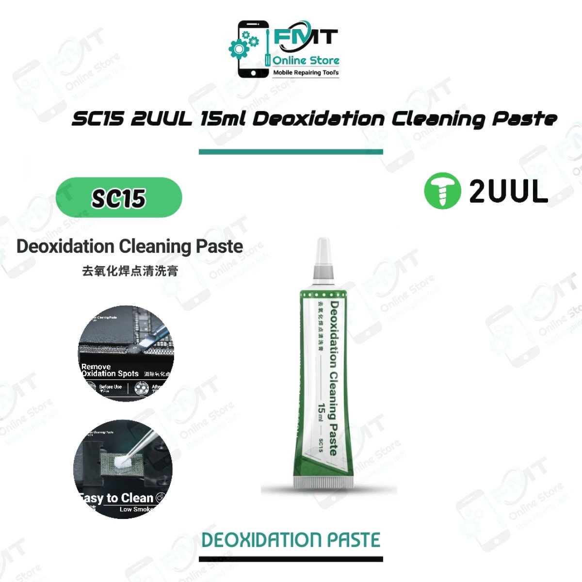 SC15 2UUL 15ml Deoxidation Cleaning Paste