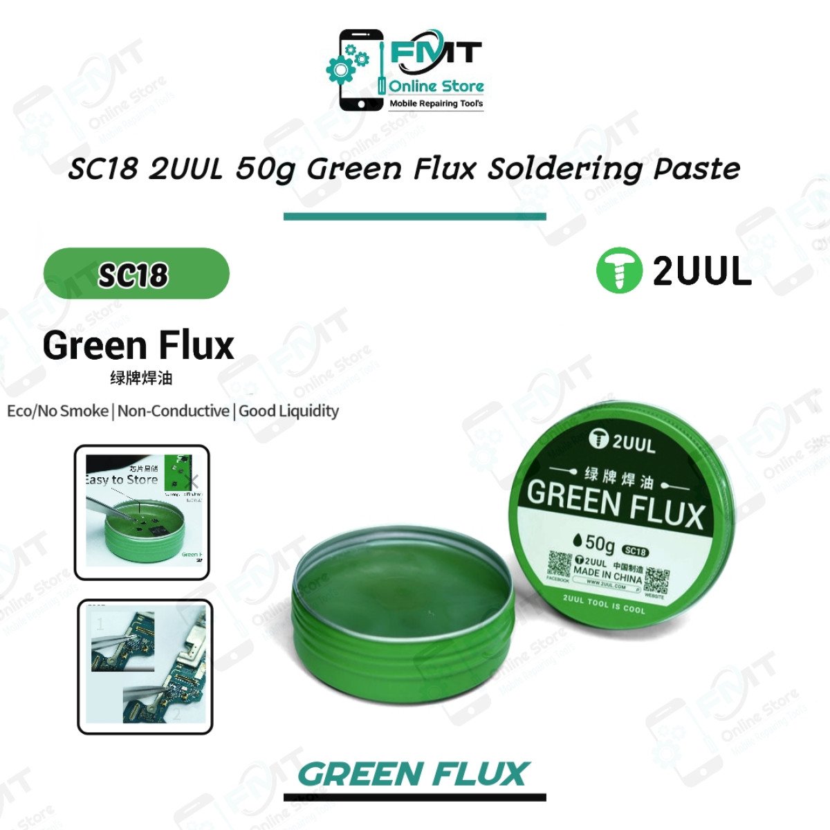SC18 2UUL 50g Green Flux Soldering Paste