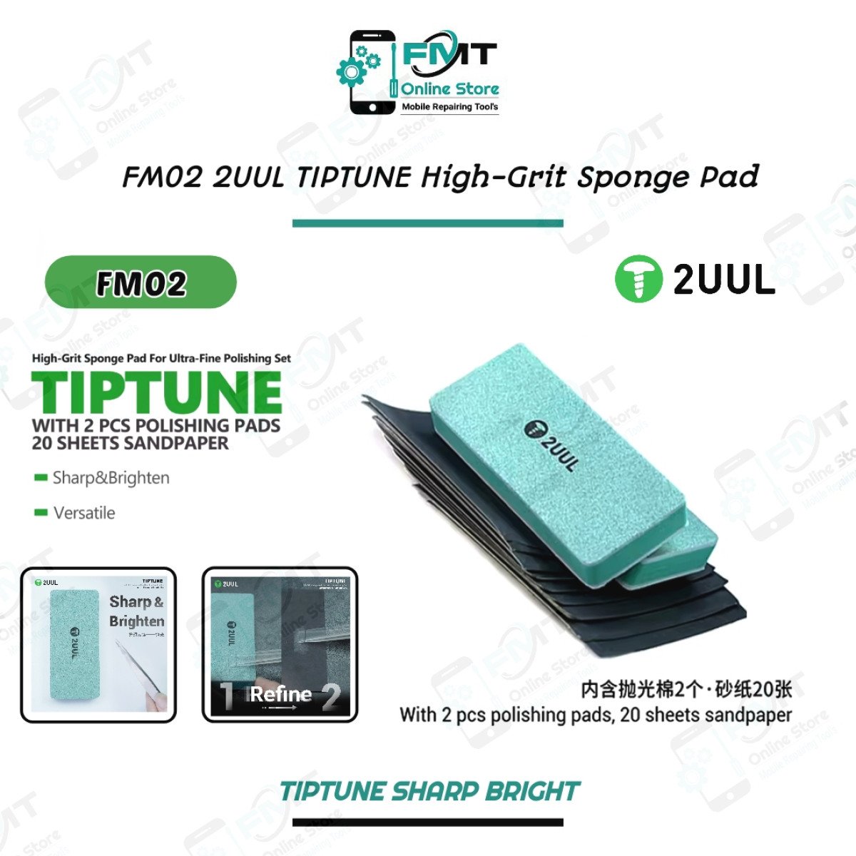 FM02 2UUL TipTune High-Grit Sponge Pad
