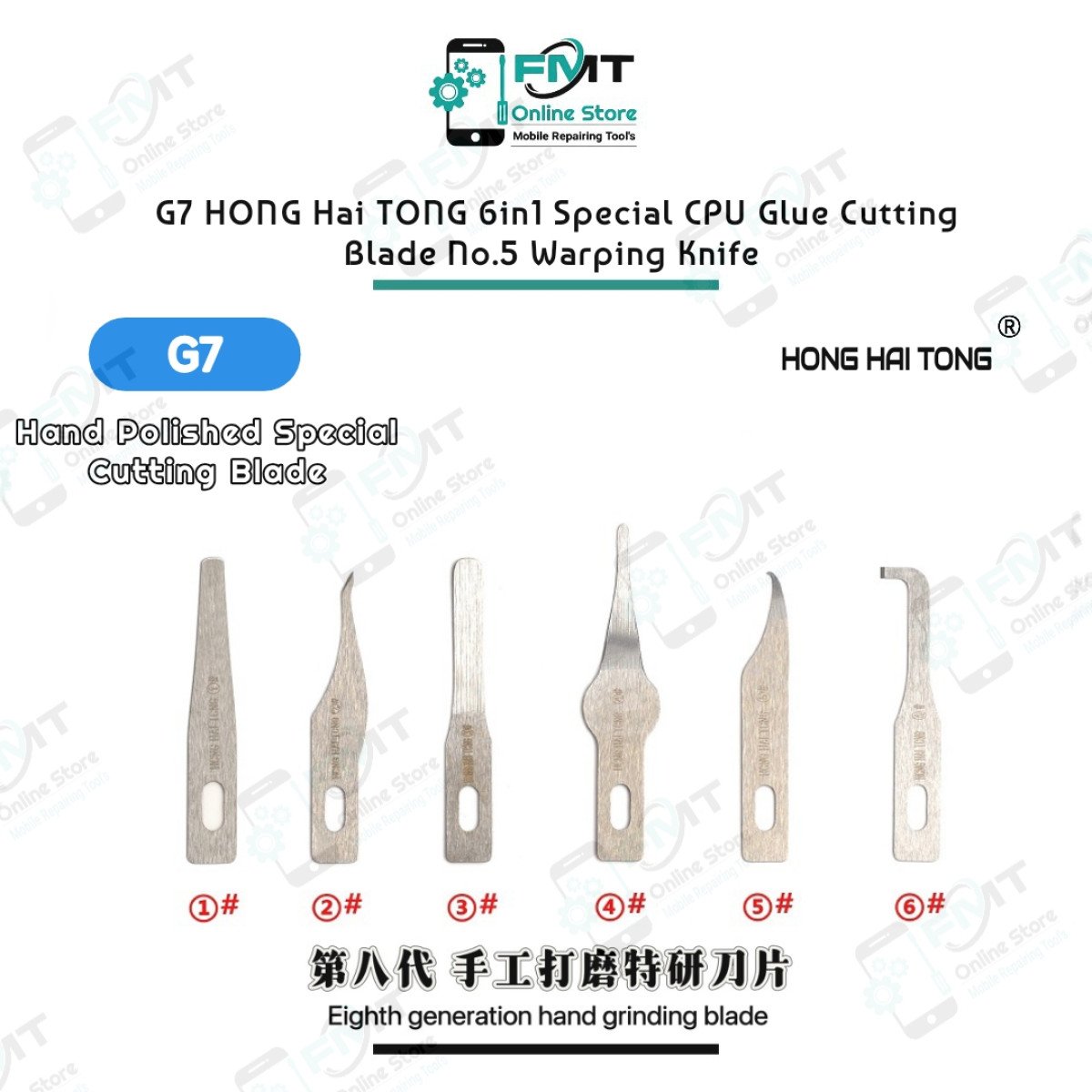 G7 Hong Hai Tong 6in1 Special CPU Glue Cutting Blade No.5 Warping Knife
