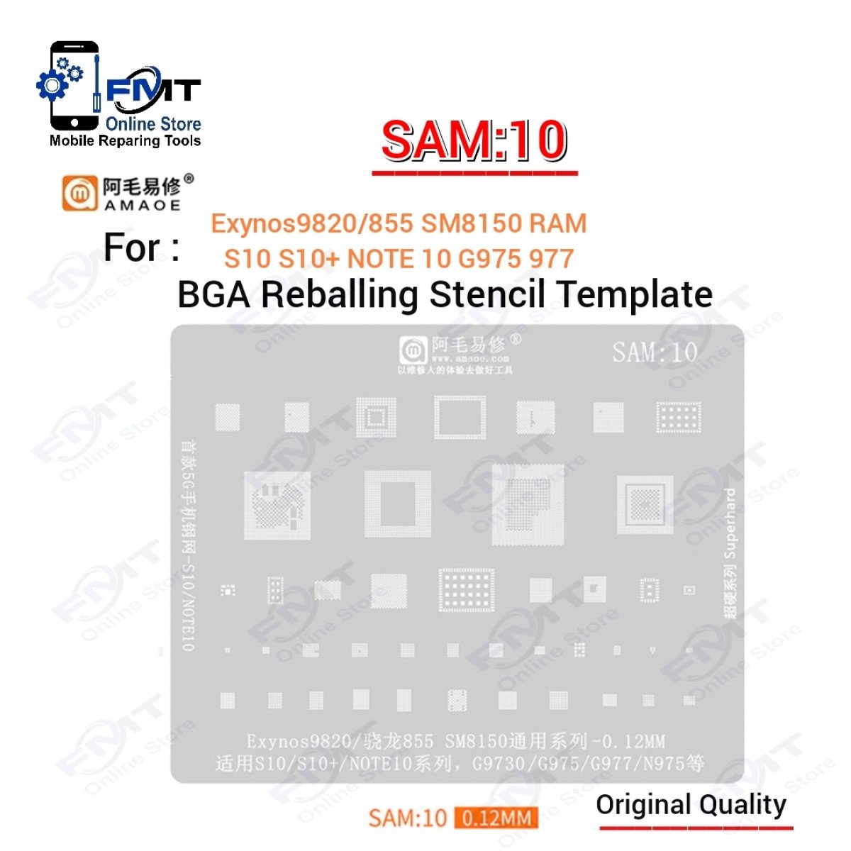 SAM:10 AMAOE Stencil