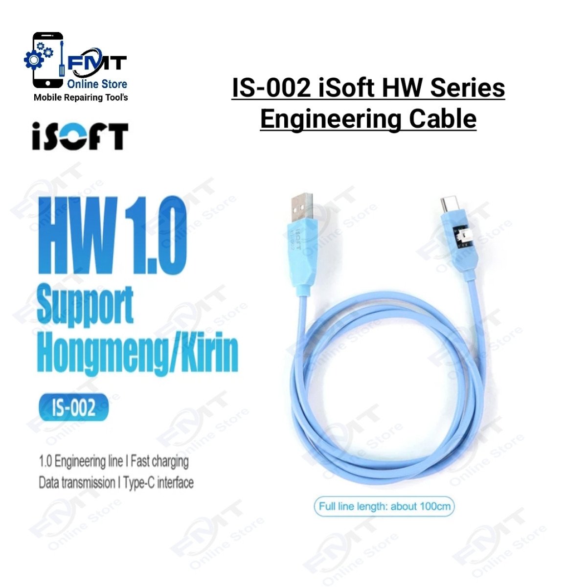IS-002 iSoft HW Series Engineering Cable