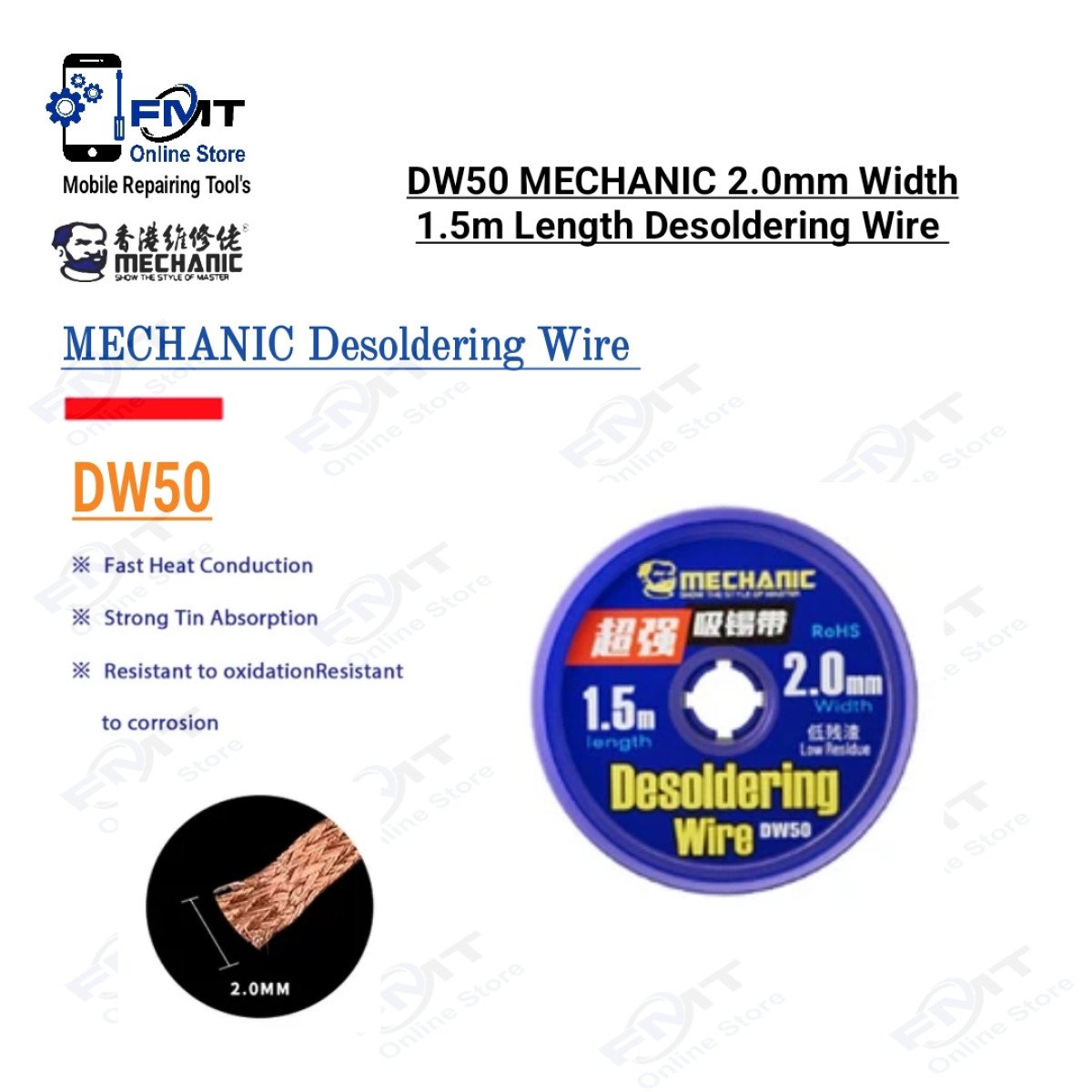 DW50 MECHANIC 2.0mm 1.5m Desoldering Wire