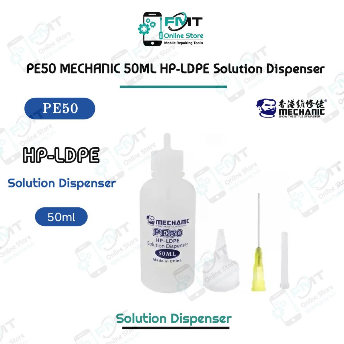 PE50 MECHANIC 50ML HP-LDPE Solution Dispenser